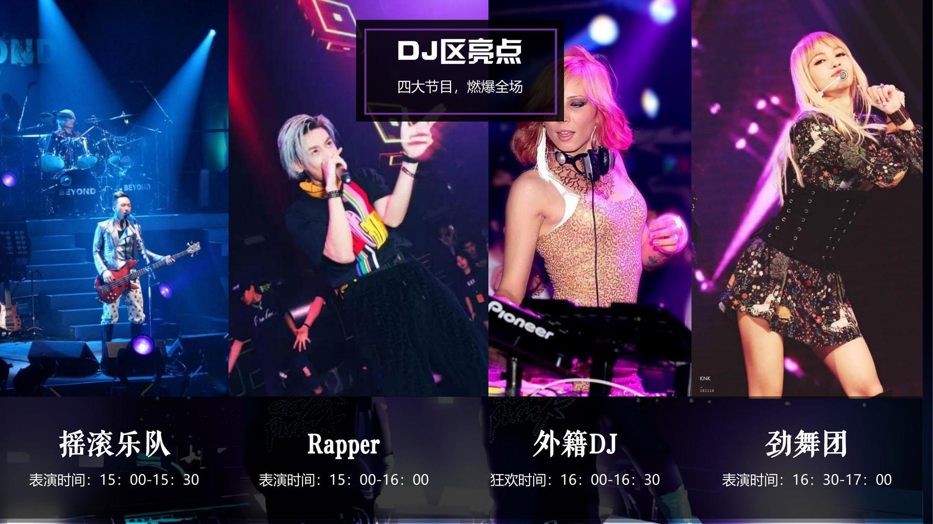 礼礼影业完成年度重点项目社会效益评估